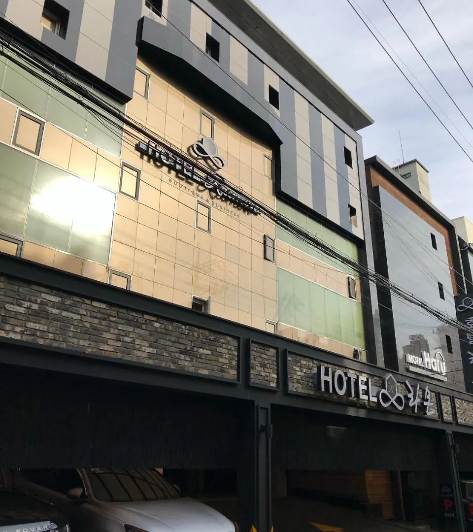 Ramon Hotel Seoul